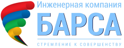 Инженерная компания 